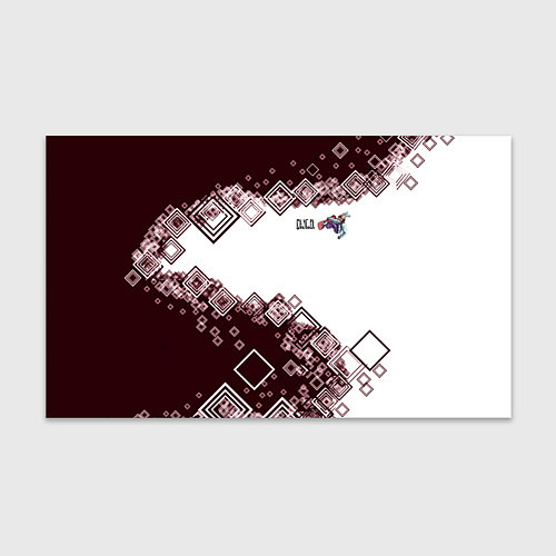 Бумага для упаковки Снуоборд / 3D-принт – фото 1