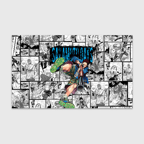 Бумага для упаковки Дни сакамото Хейсуки Масимо / 3D-принт – фото 1