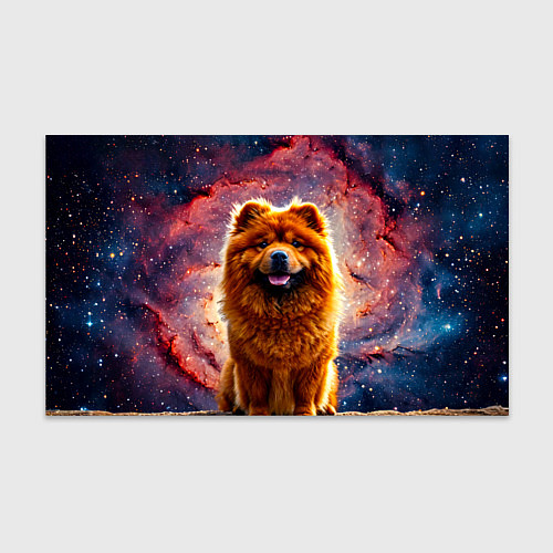 Бумага для упаковки Чау-чау в космосе / 3D-принт – фото 1