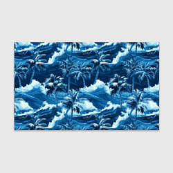 Бумага для упаковки Пальмы и волны - голубые оттенки паттерн, цвет: 3D-принт