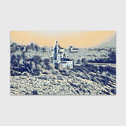 Бумага для упаковки Храм на фоне современного города, цвет: 3D-принт