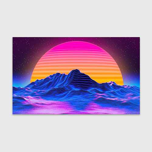 Бумага для упаковки Неоновый закат / 3D-принт – фото 1