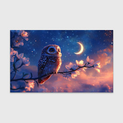 Бумага для упаковки Сова на фоне ночного неба, цвет: 3D-принт