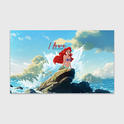 Бумага для упаковки Ariel I love the ocean - русалка - beautiful big p, цвет: 3D-принт