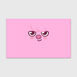 Бумага для упаковки Dwaekki skzoo, цвет: 3D-принт