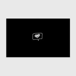 Бумага для упаковки Cердешко, цвет: 3D-принт