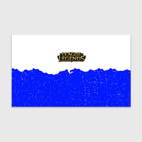 Бумага для упаковки League of Legends ночь / 3D-принт – фото 1