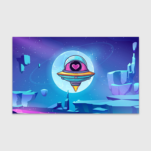 Бумага для упаковки Нло с сердечком внутри / 3D-принт – фото 1