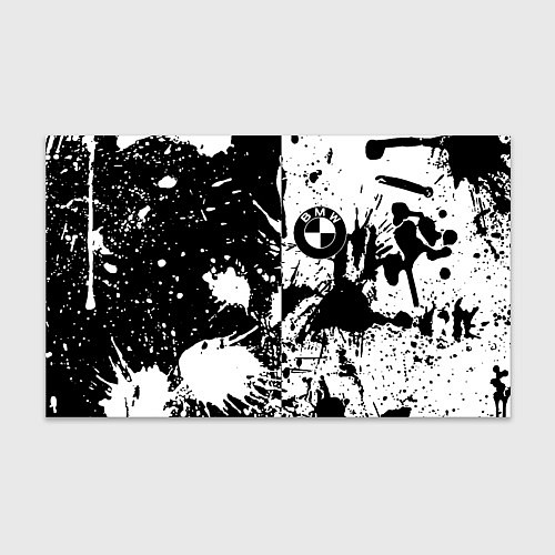 Бумага для упаковки BMW черно белые краски / 3D-принт – фото 1