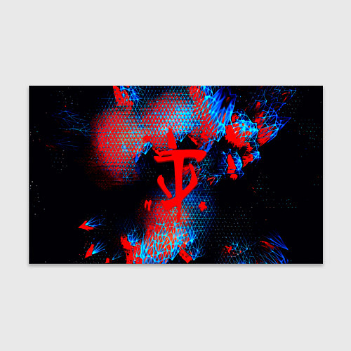 Бумага для упаковки Doom космическая абстракция / 3D-принт – фото 1