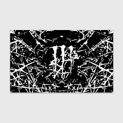 Бумага для упаковки Monster energy белые штрихи краско, цвет: 3D-принт