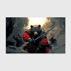 Бумага для упаковки Медведь самурай, цвет: 3D-принт