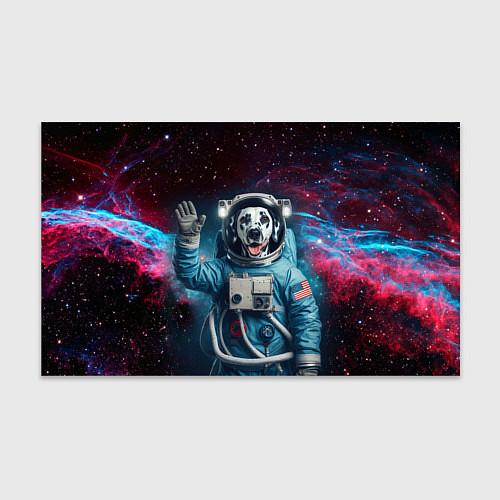 Бумага для упаковки Далматинец бравый космонавт - нейроарт / 3D-принт – фото 1