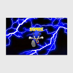 Бумага для упаковки Sonic storm electro, цвет: 3D-принт