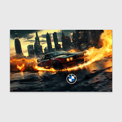 Бумага для упаковки BMW огненный дрифт, цвет: 3D-принт