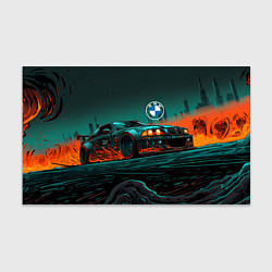 Бумага для упаковки Зеленый БМВ, цвет: 3D-принт
