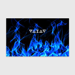 Бумага для упаковки Ведьмак голубой огонь, цвет: 3D-принт