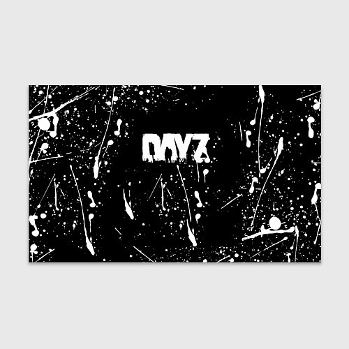 Бумага для упаковки Dayz белые краски / 3D-принт – фото 1