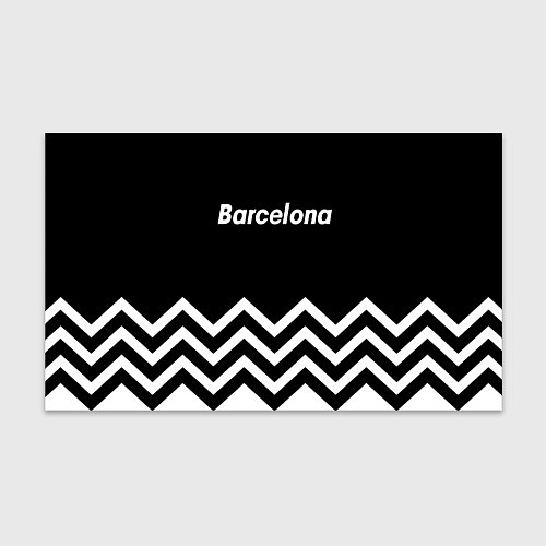 Бумага для упаковки Барселона геометрия / 3D-принт – фото 1