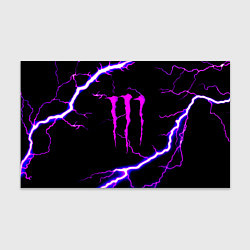 Бумага для упаковки Monster energy neon storm, цвет: 3D-принт