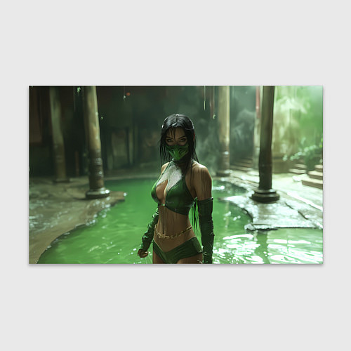 Бумага для упаковки Джейд в кислоте / 3D-принт – фото 1