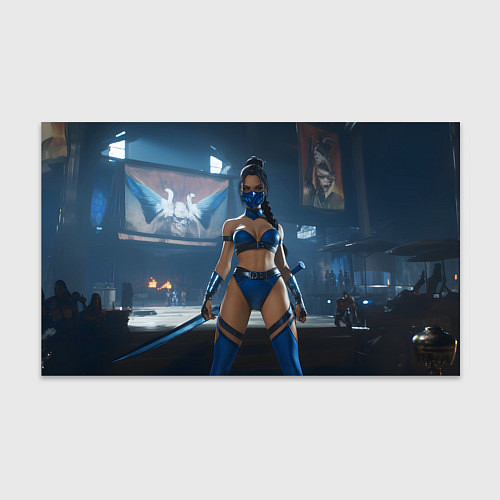 Бумага для упаковки Китана в стойке / 3D-принт – фото 1