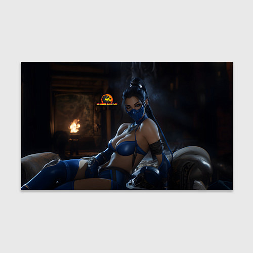 Бумага для упаковки Загадочная Китана / 3D-принт – фото 1