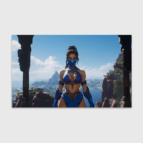 Бумага для упаковки Китана на горе / 3D-принт – фото 1