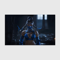 Бумага для упаковки Китана с косичками, цвет: 3D-принт