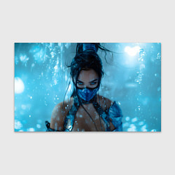 Бумага для упаковки Китана и снежный фон, цвет: 3D-принт