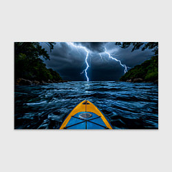 Бумага для упаковки На сабе в грозу, цвет: 3D-принт