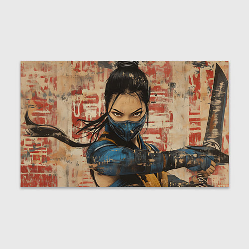 Бумага для упаковки Боец Мортал комбат Китана / 3D-принт – фото 1