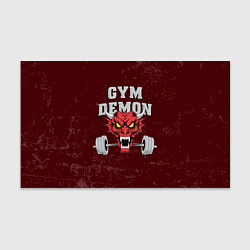 Бумага для упаковки Gym demon, цвет: 3D-принт