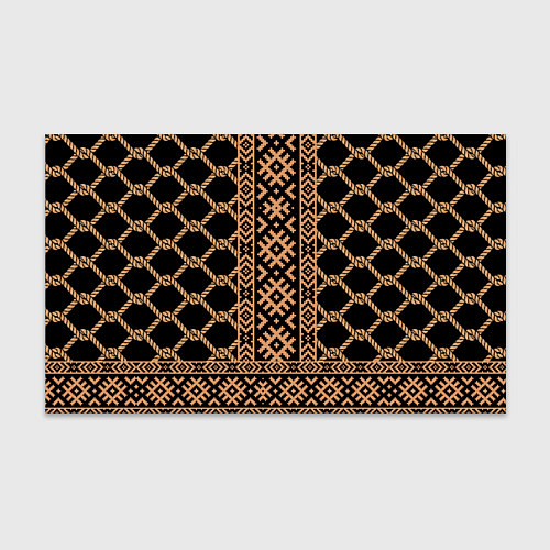 Бумага для упаковки Золотые узоры на черном с канатами - вышиванка руб / 3D-принт – фото 1