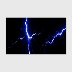 Бумага для упаковки Lightning blue, цвет: 3D-принт