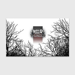 Бумага для упаковки Wartunder horror steel