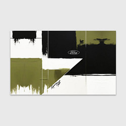 Бумага для упаковки Ford эмблема, цвет: 3D-принт