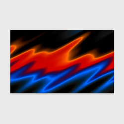 Бумага для упаковки Multicoloured, цвет: 3D-принт