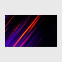 Бумага для упаковки Multicolored, цвет: 3D-принт