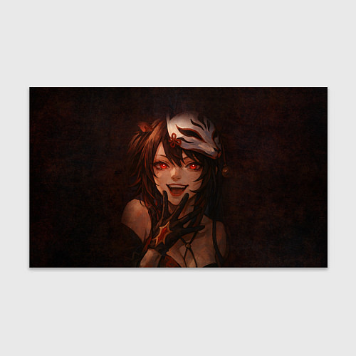 Бумага для упаковки Искорка из хср / 3D-принт – фото 1