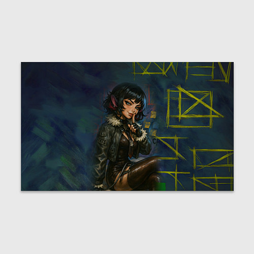 Бумага для упаковки Джейн Доу из ззз / 3D-принт – фото 1