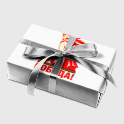 Бумага для упаковки Победа 80 лет, цвет: 3D-принт — фото 2