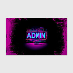Бумага для упаковки Admin в неоне