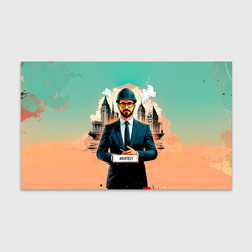 Бумага для упаковки Architect / 3D-принт – фото 1