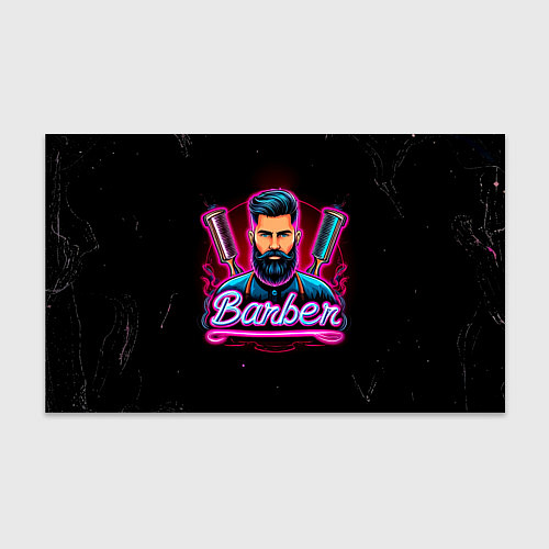 Бумага для упаковки Барбер неоновый / 3D-принт – фото 1