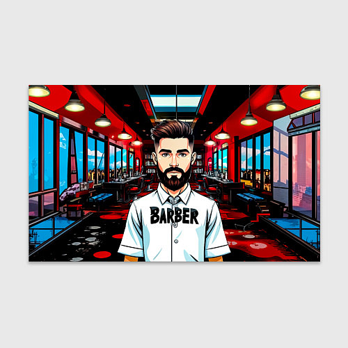 Бумага для упаковки Барбер в барбершопе / 3D-принт – фото 1