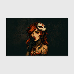 Бумага для упаковки Рыжая девушка с маской лисы дерзкий стиль, цвет: 3D-принт