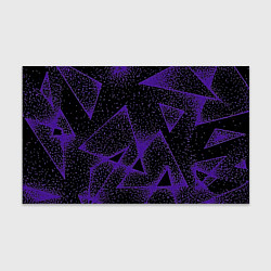 Бумага для упаковки The triangle is purple, цвет: 3D-принт