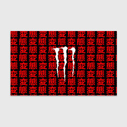 Бумага для упаковки Monster energy japan, цвет: 3D-принт
