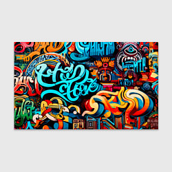 Бумага для упаковки Abstract graffiti - ai art, цвет: 3D-принт